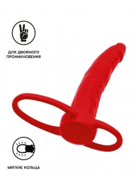 Красная насадка на пенис для двойного проникновения Black Red - 16,5 см. - ToyFa - купить с доставкой в Нижнекамске
