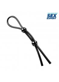 Черное силиконовое лассо с двумя шариками для утяжки - Sex Expert - в Нижнекамске купить с доставкой