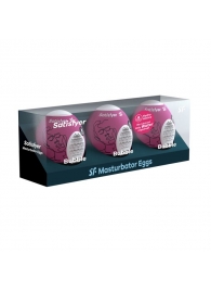 Набор из 3 мастурбаторов-яиц Satisfyer Bubble - Satisfyer - в Нижнекамске купить с доставкой