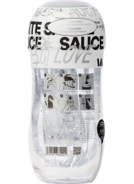 Мастурбатор Sauce White - Sauce - в Нижнекамске купить с доставкой