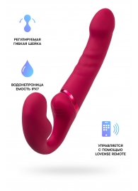 Малиновый безремневой страпон Lapis - 23 см. - Lovense - купить с доставкой в Нижнекамске