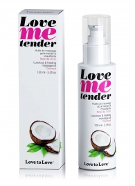 Съедобное согревающее массажное масло Love Me Tender Cocos с ароматом кокоса - 100 мл. - Love to Love - купить с доставкой в Нижнекамске
