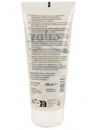 Вагинальная смазка на водной основе JUSTGLIDE - 200 мл. - Orion - купить с доставкой в Нижнекамске