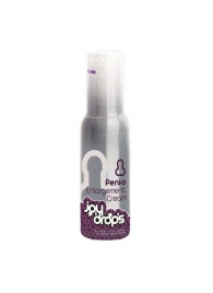 Крем для увеличения пениса JoyDrops Penis Enlargement Cream - 100 мл. - JoyDrops - в Нижнекамске купить с доставкой