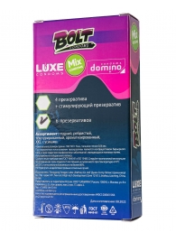 Набор презервативов Bolt Condoms - Luxe - купить с доставкой в Нижнекамске
