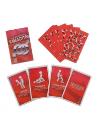 Игральные карты - Камасутра - Сима-Ленд - купить с доставкой в Нижнекамске