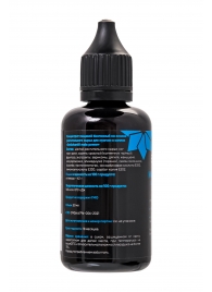 Капли для мужчин Erotichard Male Power - 50 мл. - Erotic Hard - купить с доставкой в Нижнекамске