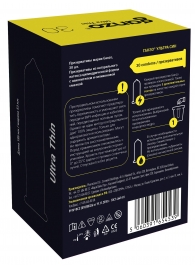 Супертонкие презервативы Ganzo Ultra thin - 30 шт. - Ganzo - купить с доставкой в Нижнекамске