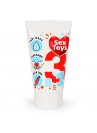 Гель-лубрикант на водной основе SexToys - 25 гр. - Биоритм - купить с доставкой в Нижнекамске