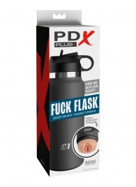 Серый мастурбатор в виде бутылки F*ck Flask - Pipedream - в Нижнекамске купить с доставкой