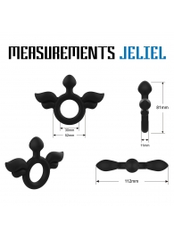 Черное эрекционное кольцо с крыльями Rooster Jeliel Angel - Velv or - в Нижнекамске купить с доставкой