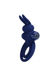 Синее эрекционное кольцо с вибростимуляцией клитора Powerful Ring - Baile - в Нижнекамске купить с доставкой