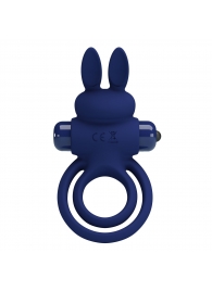 Синее эрекционное кольцо с вибростимуляцией клитора Powerful Ring - Baile - в Нижнекамске купить с доставкой