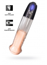 Автоматическая помпа для пениса Thorin - Sexus - в Нижнекамске купить с доставкой