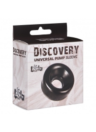 Сменная насадка для вакуумной помпы Discovery Saver - Lola Games - в Нижнекамске купить с доставкой