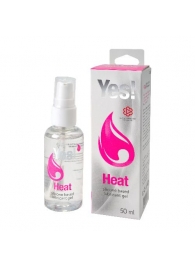 Возбуждающая силиконовая вагинальная смазка Yes Heat - 50 мл. - Sitabella - купить с доставкой в Нижнекамске