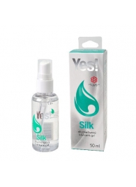 Силиконовая гипоаллергенная вагинальная смазка Yes Silk - 50 мл. - Sitabella - купить с доставкой в Нижнекамске