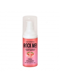 Жидкий вибратор Nuei Rock Me! с ароматом клубники - 20 мл. - Nuei cosmetics - купить с доставкой в Нижнекамске