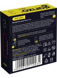 Ароматизированные презервативы Ganzo Juice - 3 шт. - Ganzo - купить с доставкой в Нижнекамске