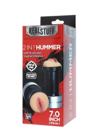 Двусторонний мастурбатор REALSTUFF 2 IN 1 HUMMER MOUTH   VAGINA - ротик и вагина - Dream Toys - в Нижнекамске купить с доставкой