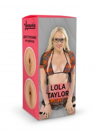 Двусторонний мастурбатор Lola Taylor - 22 см. - ФлешНаш - в Нижнекамске купить с доставкой