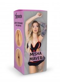 Двусторонний мастурбатор Misha Maver - 22 см. - ФлешНаш - в Нижнекамске купить с доставкой