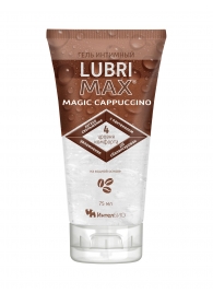 Интимный гель-смазка на водной основе Lubrimax Magic Cappuccino - 75 мл. - ИнтелБИО - купить с доставкой в Нижнекамске