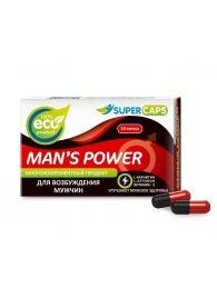 Возбуждающее средство Man’s power - 10 капсул (+1 в подарок) - SuperCaps - купить с доставкой в Нижнекамске