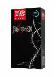 Презервативы с точками Elasun Big Dotted - 10 шт. - Elasun - купить с доставкой в Нижнекамске