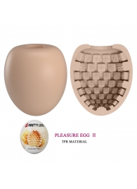 Бежевый мастурбатор-яйцо Pleasure Egg II - Baile - в Нижнекамске купить с доставкой