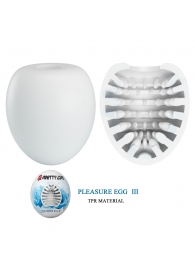 Белый мастурбатор-яйцо Pleasure Egg III - Baile - в Нижнекамске купить с доставкой