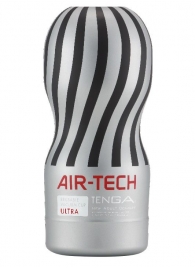 Серый мастурбатор Reusable Vacuum CUP ULTRA - Tenga - в Нижнекамске купить с доставкой