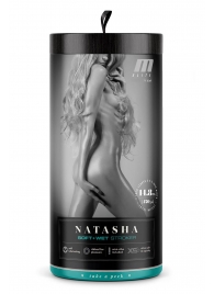 Мастурбатор-вагина с вибрацией Soft   Wet Natasha Realistic Beige Masturbator - Blush Novelties - в Нижнекамске купить с доставкой