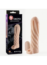 Телесная насадка-удлинитель Okoto со спиралевидным рельефом - 16 см. - Sitabella - в Нижнекамске купить с доставкой