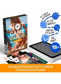 Игральные карты Hot Game Cards «Арсенал» - Сима-Ленд - купить с доставкой в Нижнекамске