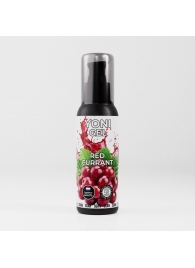 Лубрикант для орального секса SGAN со вкусом красной смородины - 100 мл. - SGAN - купить с доставкой в Нижнекамске