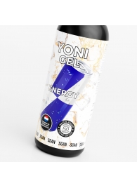 Лубрикант для орального секса SGAN со вкусом энергетика - 100 мл. - SGAN - купить с доставкой в Нижнекамске