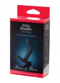 Анальная пробка Driven by Desire Silicone Butt Plug - 9 см. - Fifty Shades of Grey - в Нижнекамске купить с доставкой