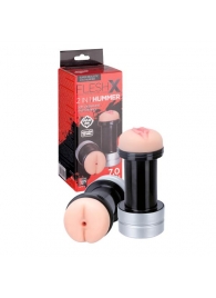 Мастурбатор 2-в-1 REALSTUFF 2 IN 1 HUMMER ANUS   VAGINA: вагина и анус - Dream Toys - в Нижнекамске купить с доставкой