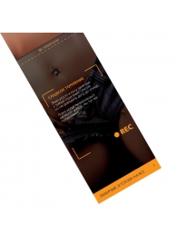 Горячие купоны - Любимый, я готова на все - Сима-Ленд - купить с доставкой в Нижнекамске