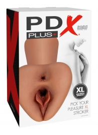 Карамельный мастурбатор Pick Your Pleasure XL Stroker - Pipedream - в Нижнекамске купить с доставкой
