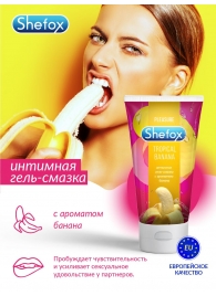 Интимная гель-смазка Shefox «Тропический банан» - 50 мл. - Shefox - купить с доставкой в Нижнекамске