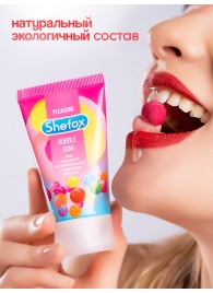 Интимная гель-смазка Shefox «Бабл гам» - 50 мл. - Shefox - купить с доставкой в Нижнекамске