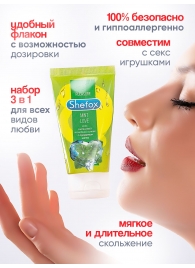 Интимная гель-смазка Shefox «Мятная любовь» - 50 мл. - Shefox - купить с доставкой в Нижнекамске