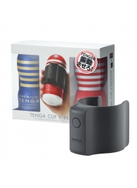 Набор Tenga Cup Vibrator 1st Set: вибратор Cup Vibrator, мастурбатор Original Vacuum Cup, мастурбатор Premium Original Vacuum Cup - Tenga - в Нижнекамске купить с доставкой