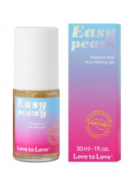 Анальный расслабляющий гель Easy Peasy - 30 мл. - Love to Love - купить с доставкой в Нижнекамске