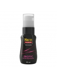 Возбуждающая гель-смазка Sico Erotic - 50 мл. - Sico - купить с доставкой в Нижнекамске