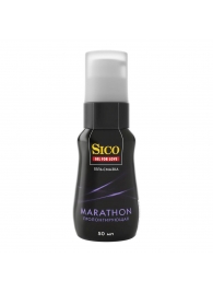 Пролонгирующая гель-смазка Sico Marathon - 50 мл. - Sico - купить с доставкой в Нижнекамске