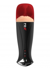 Телесный мастурбатор-вагина в черной колбе с вибрацией Fuck-O-Matic Pro XL - Pipedream - в Нижнекамске купить с доставкой