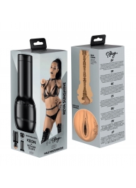 Мастурбатор-вагина FeelReya Stroker - Kiiroo - в Нижнекамске купить с доставкой